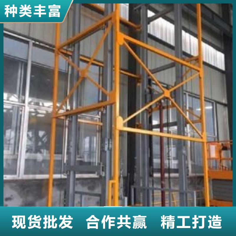 防爆货梯厂家直供