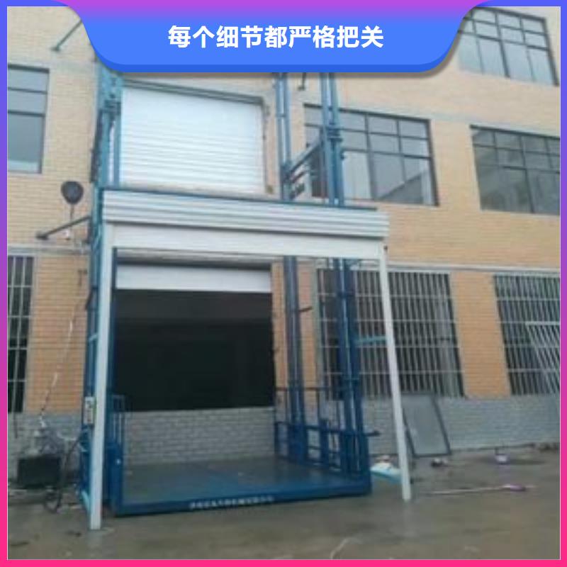 舞台升降机可定制