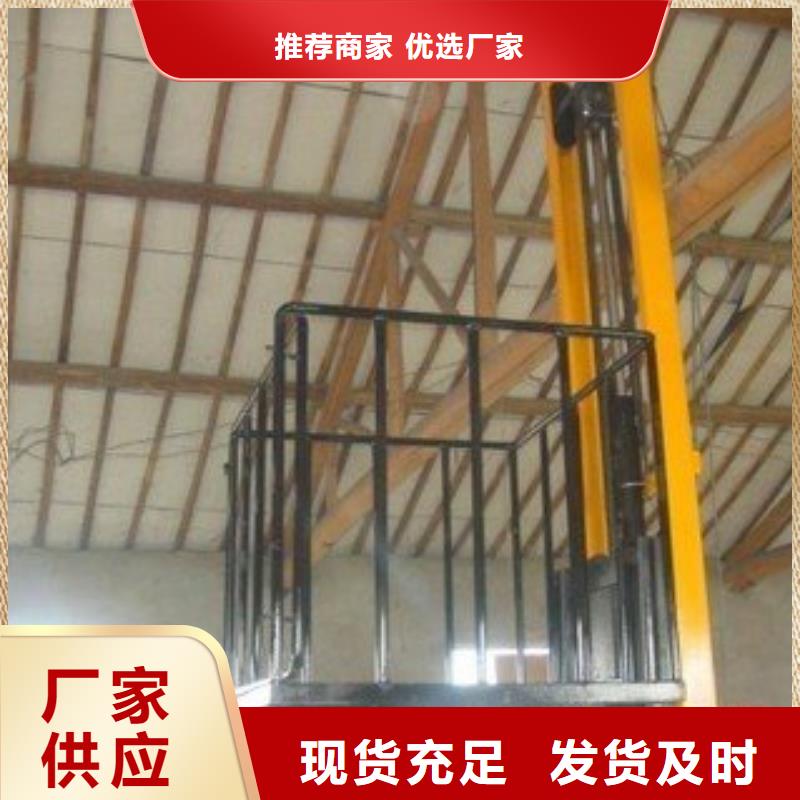 ：升降舞台厂家批发