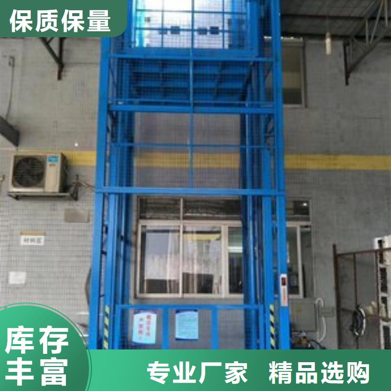 货物升降平台二层机械车库租赁颜色尺寸款式定制