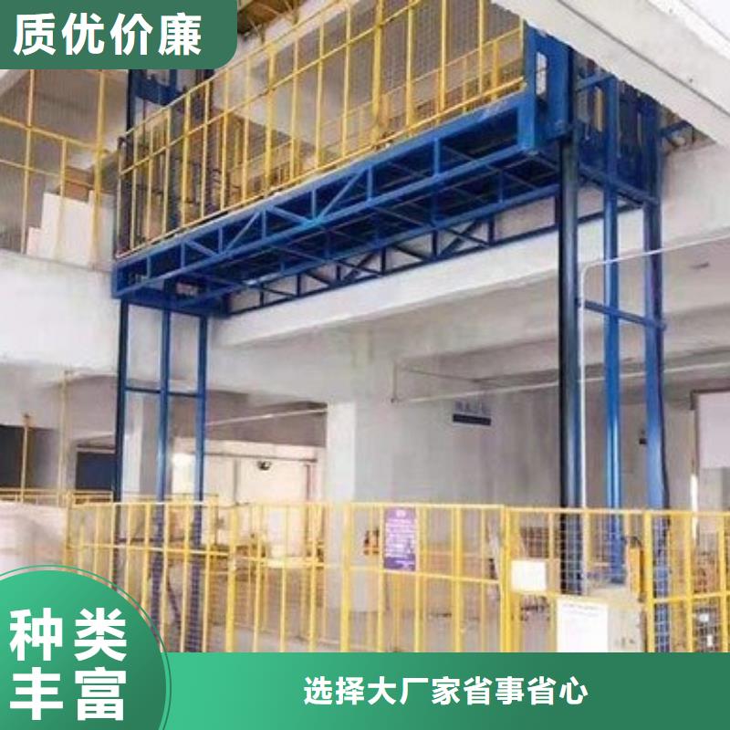 高空作业平台团队