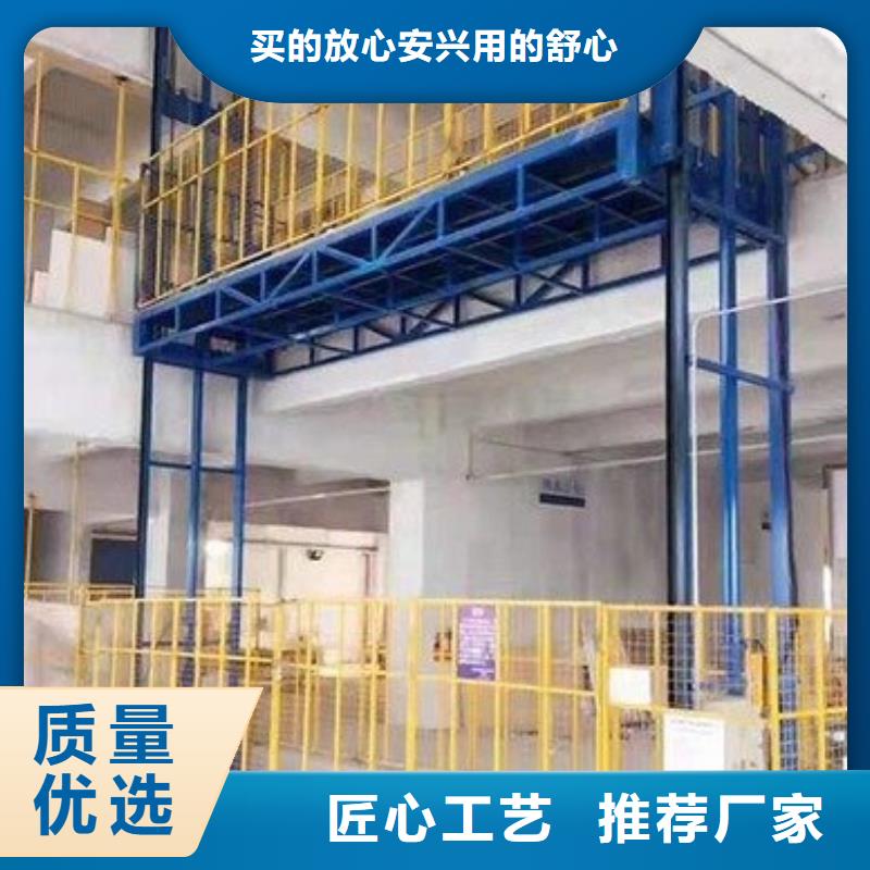 货物升降平台立体车库租赁匠心工艺