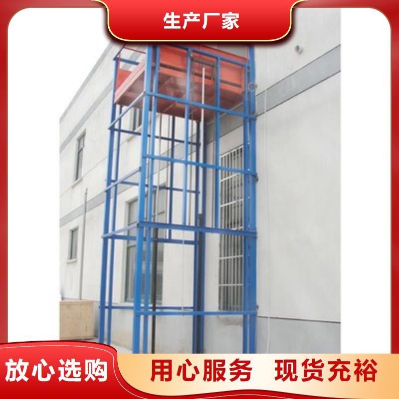 价格实惠的升降舞台厂家