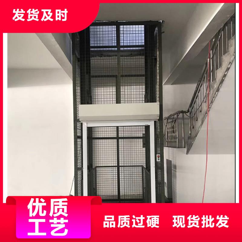 常年供应防爆货梯-靠谱