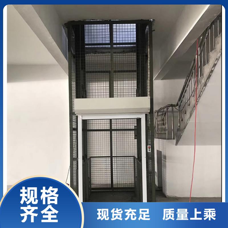 【货物升降平台】地空两层车库出租匠心工艺
