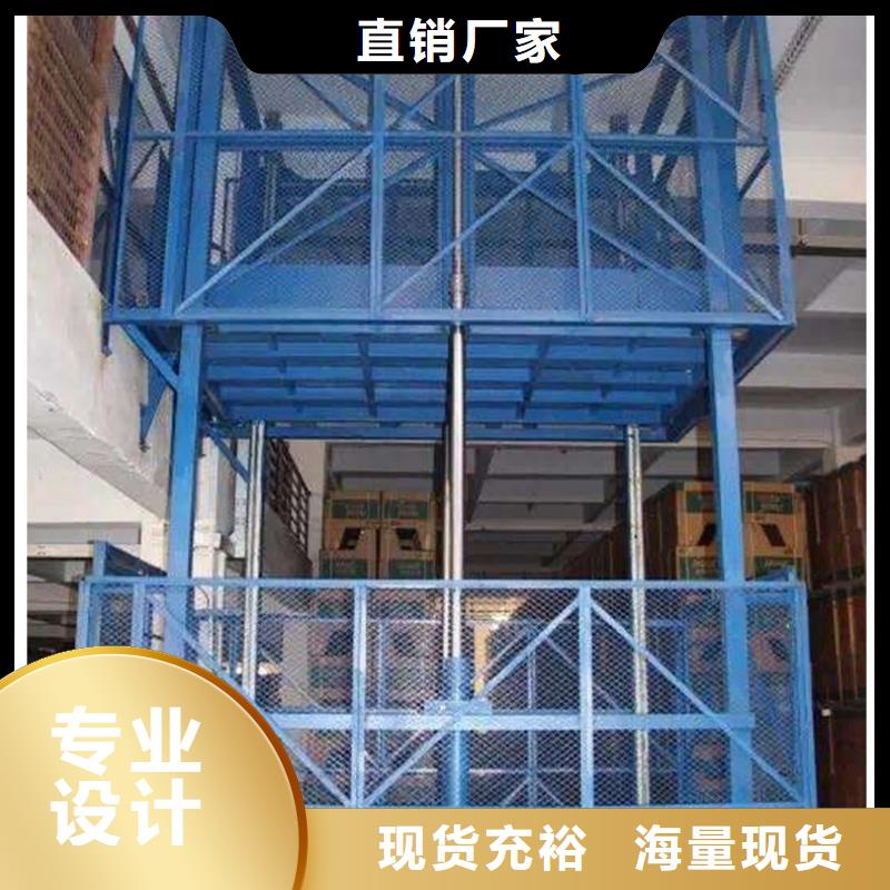 防爆电梯特殊规格可定做