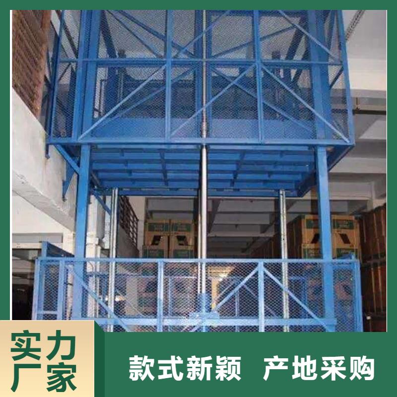旋转升降平台价格低