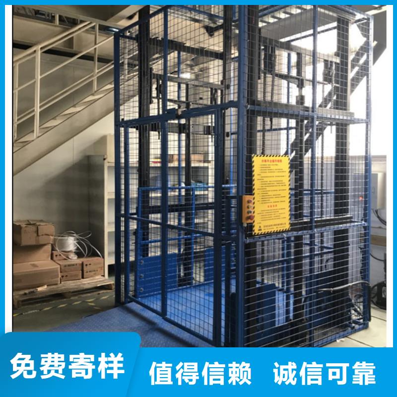 防爆电梯厂家直销-全国发货