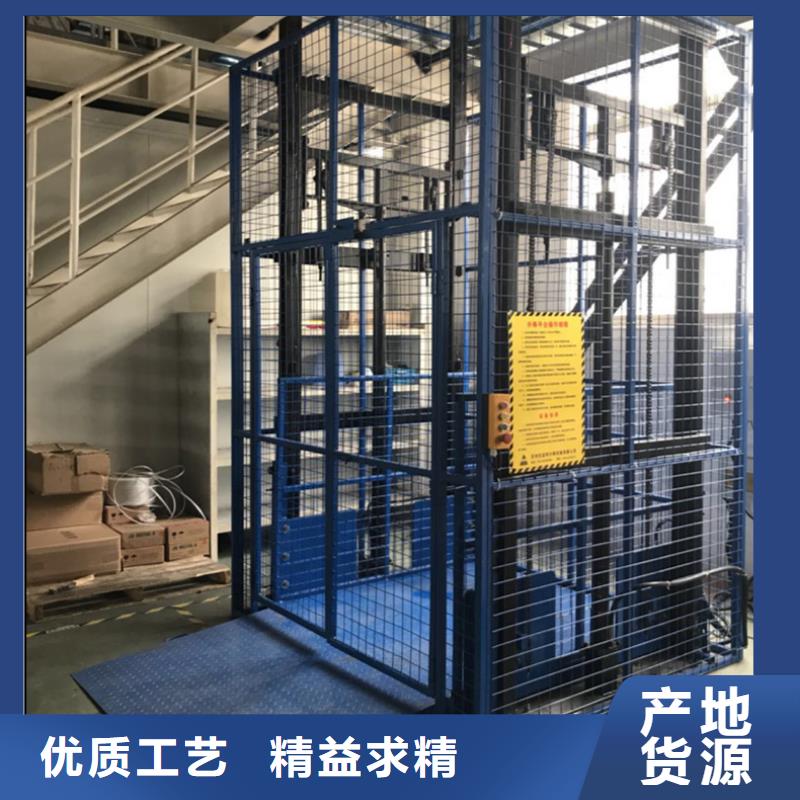 货物升降平台-机械车库支持大小批量采购