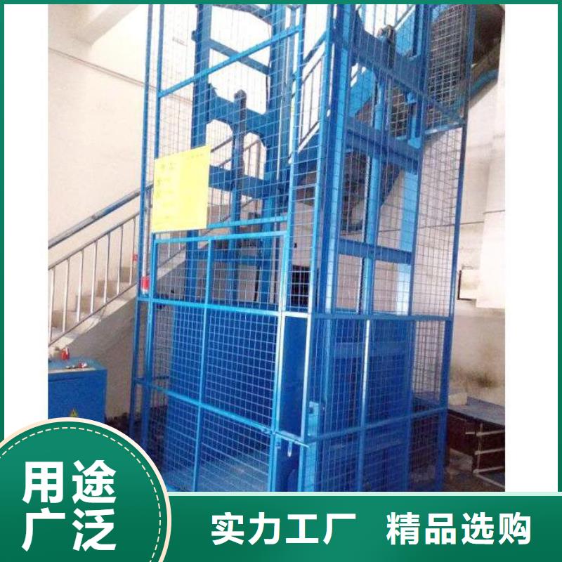 货梯价格合理