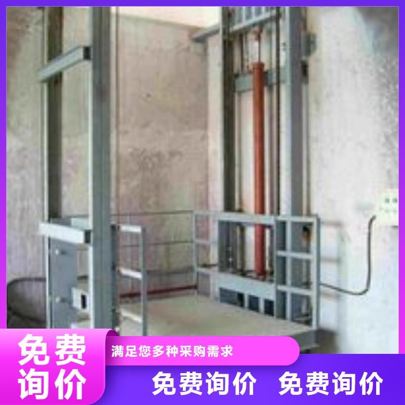 升降导轨近期行情