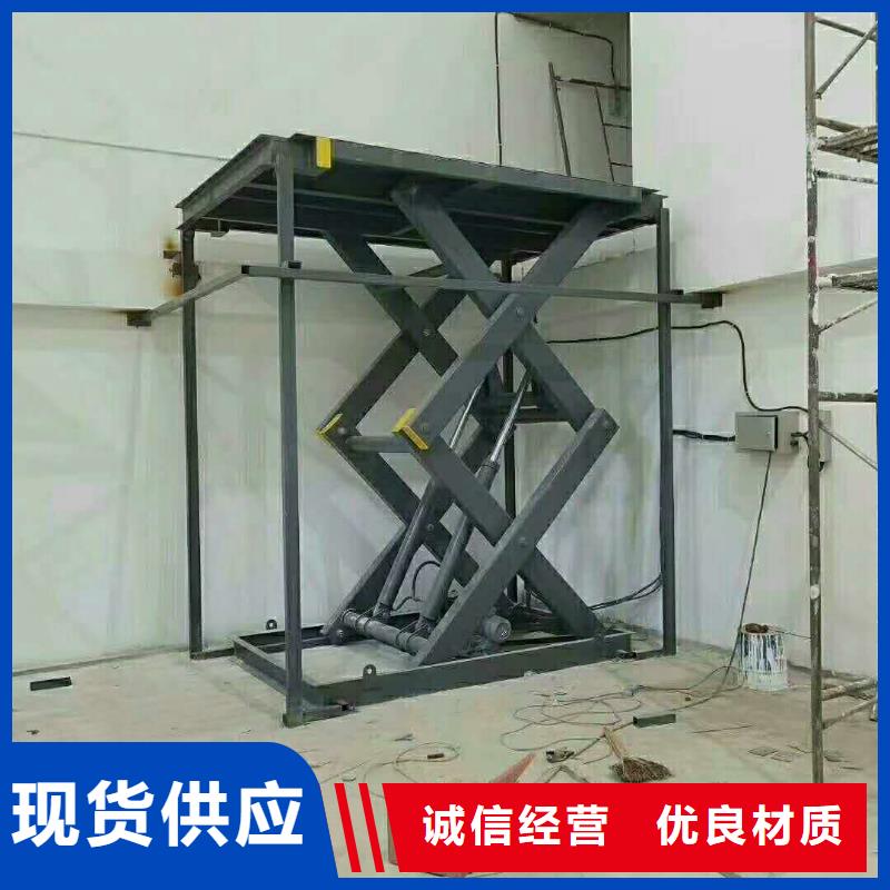 货物升降平台,立体车库租赁严格把控质量