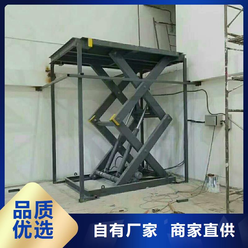 汽车升降机免费拿样