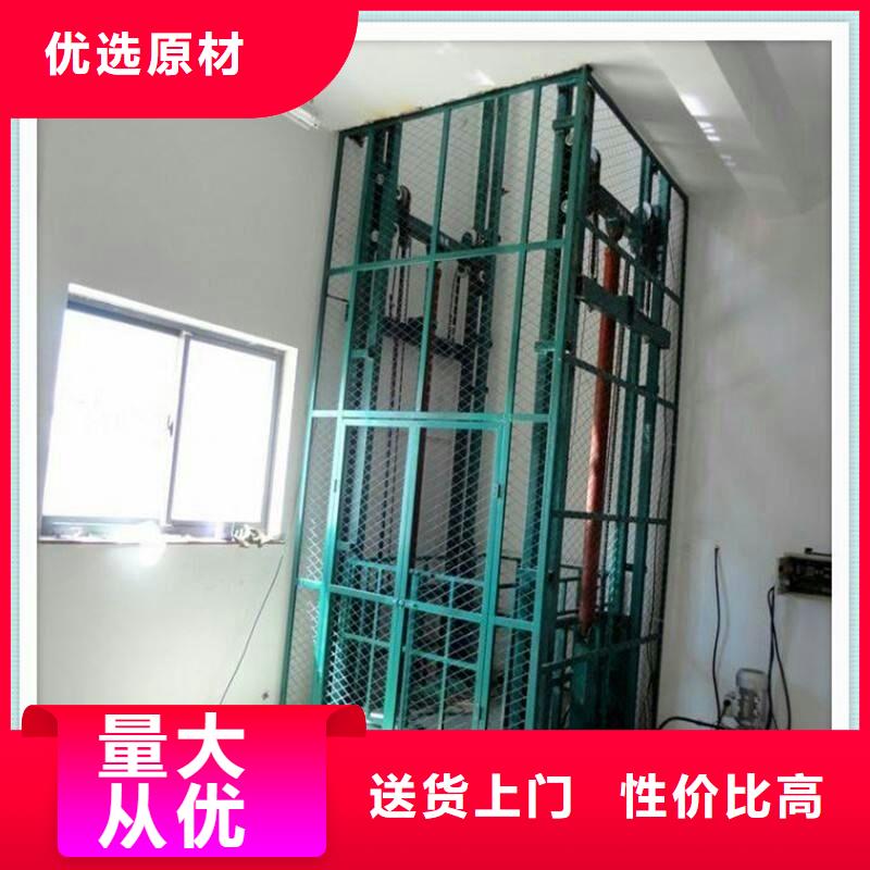 剪叉式升降机品种齐全的厂家