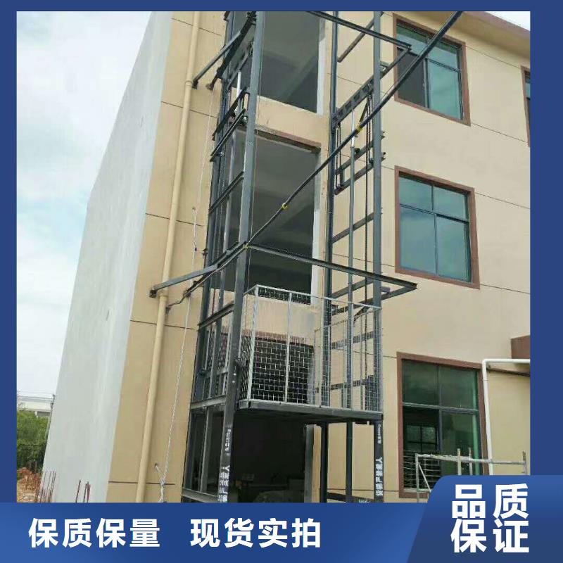 仓库电梯供应商-长期合作