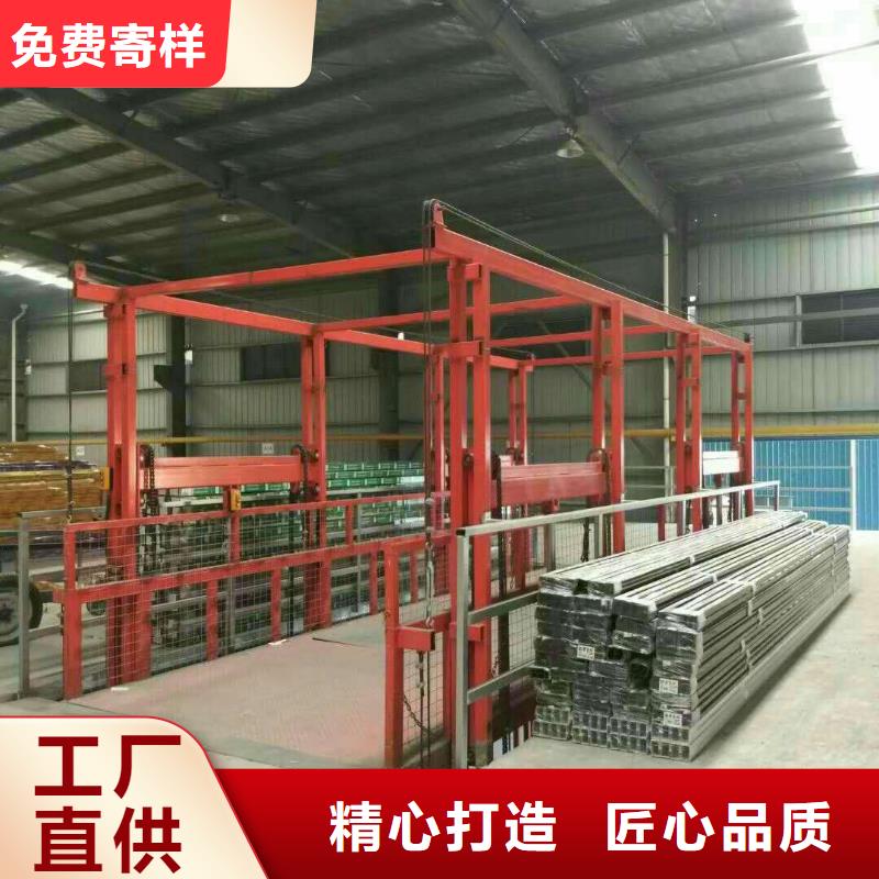 【图】导轨式升降平台生产厂家