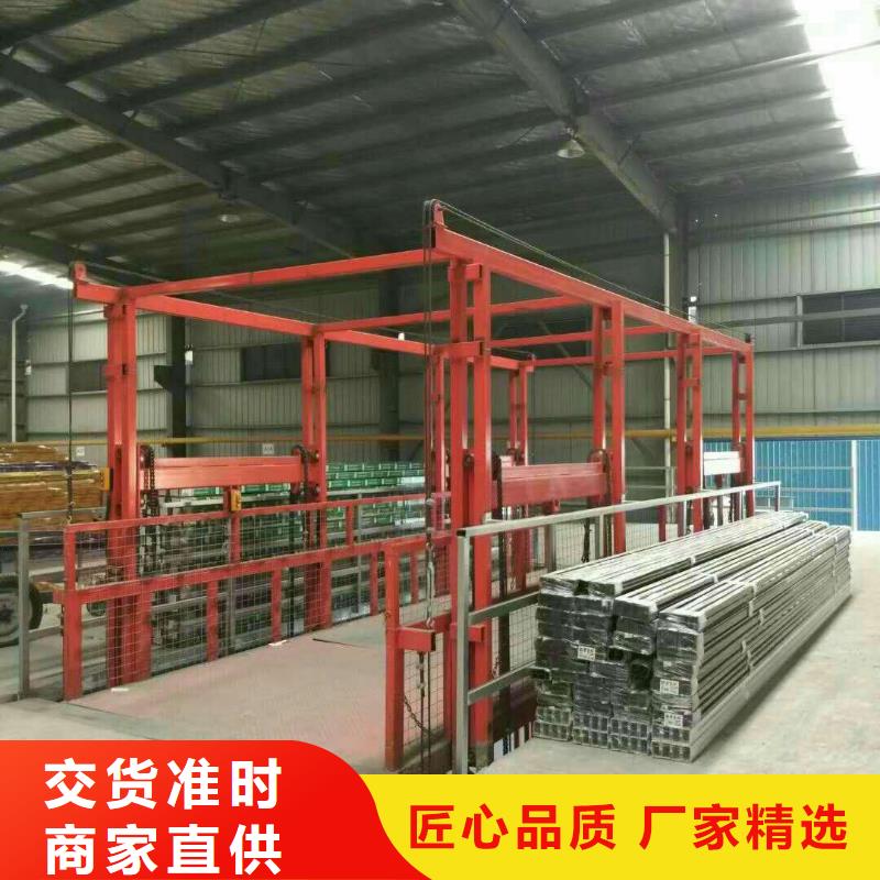 货物升降平台二层机械车库出租实体厂家大量现货