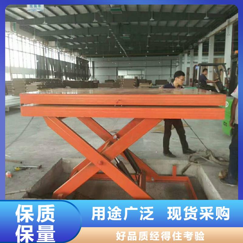 导轨式升降货梯批发价格