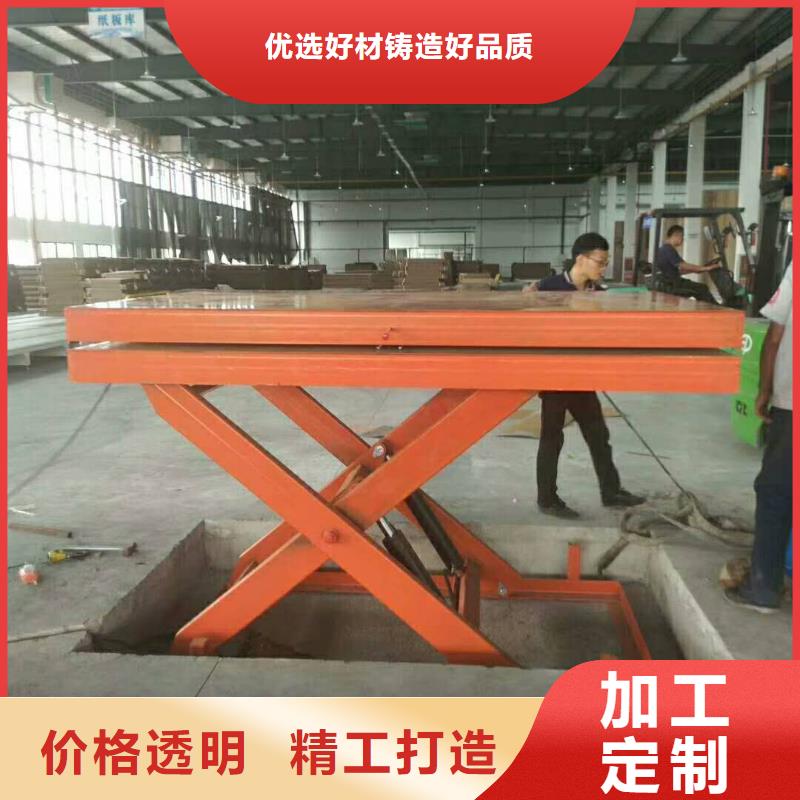 货物升降平台二层机械车库出租实体厂家大量现货