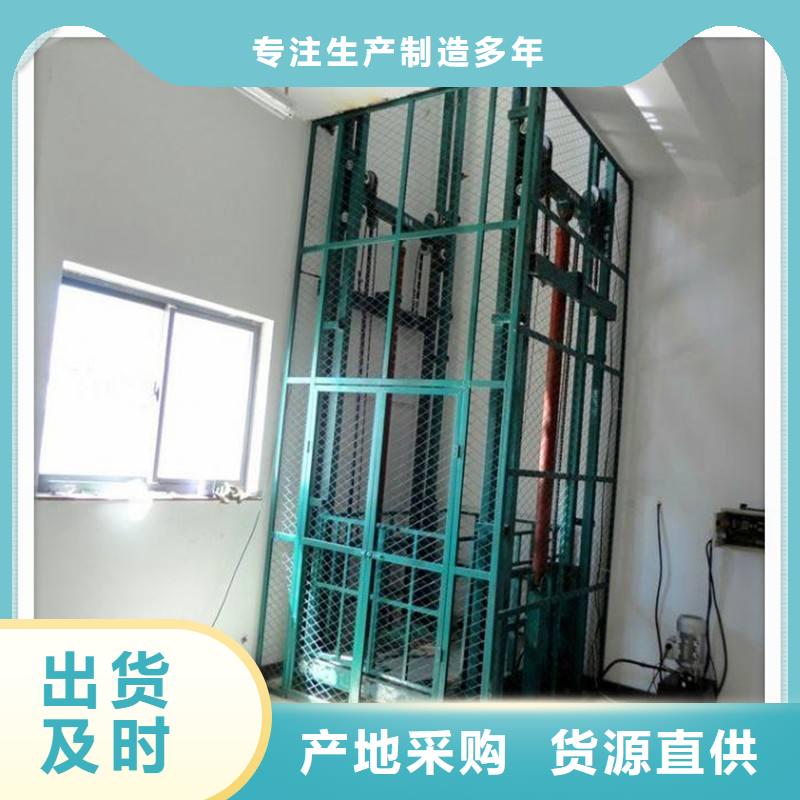 台面翻转升降机售后无忧