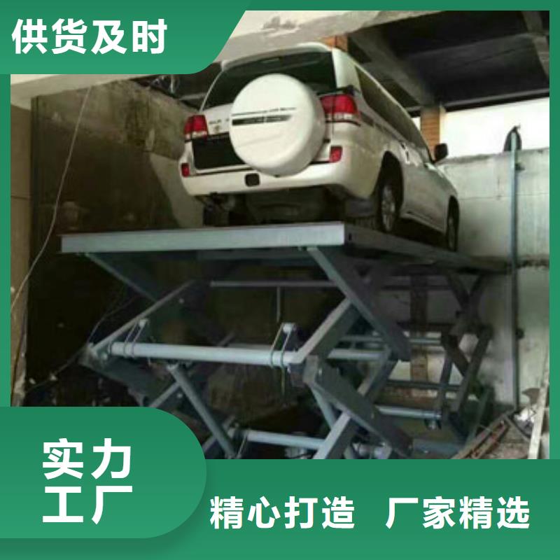 舞台升降机畅销全国