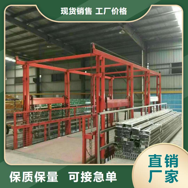 仓库电梯全国配送