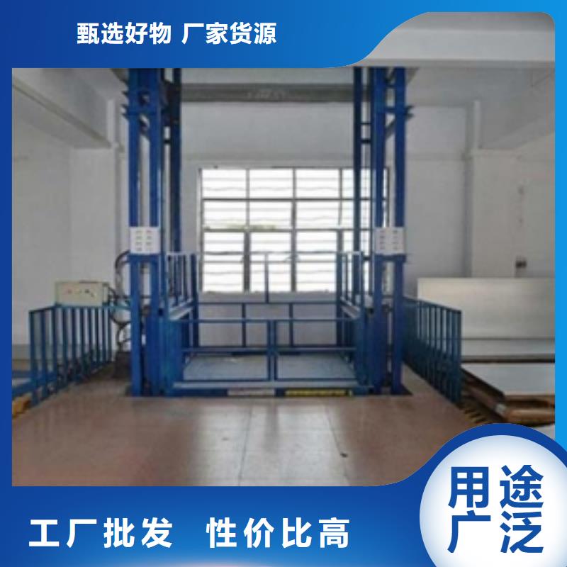 货物升降平台立体车库满足客户需求