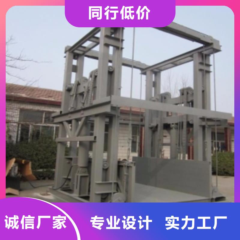 货物升降平台机械停车设备好品质经得住考验