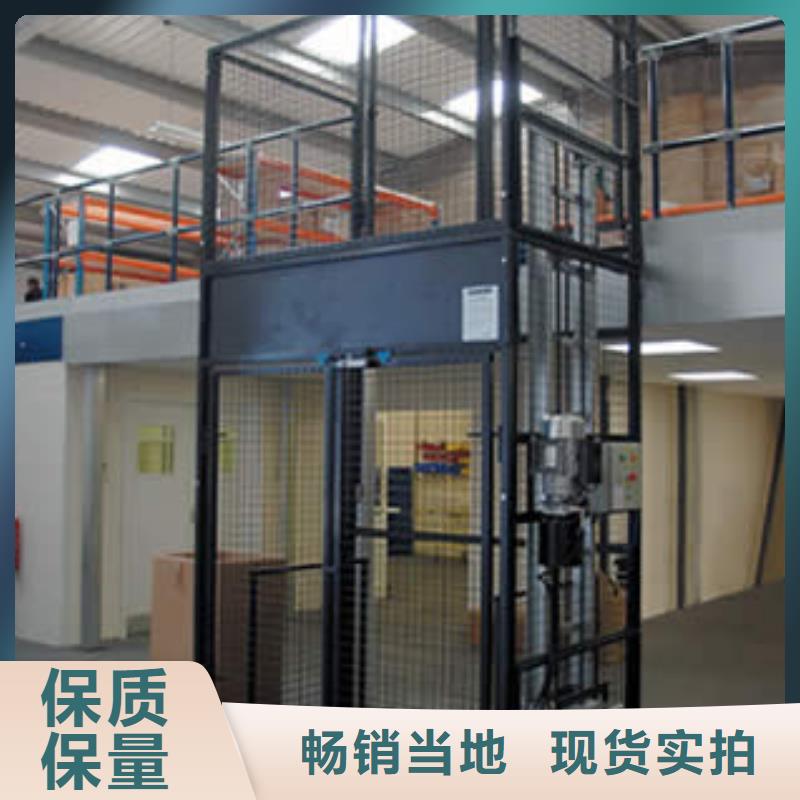 残疾人升降机_多年生产经验厂家
