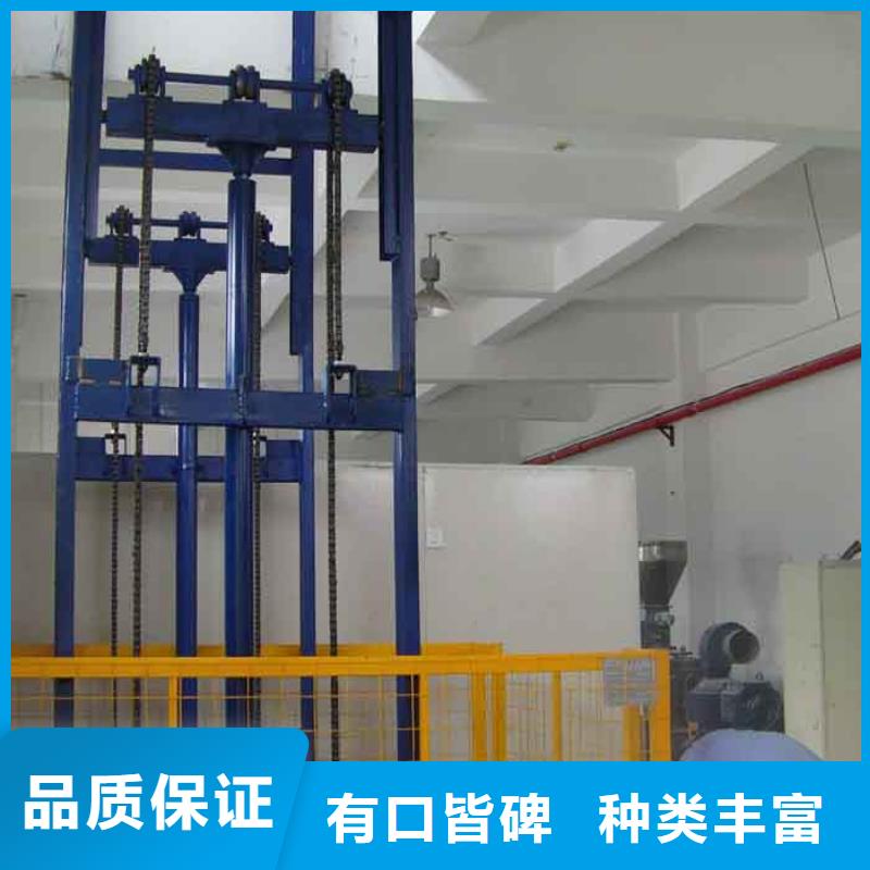 货物升降平台立体车库租赁诚信厂家