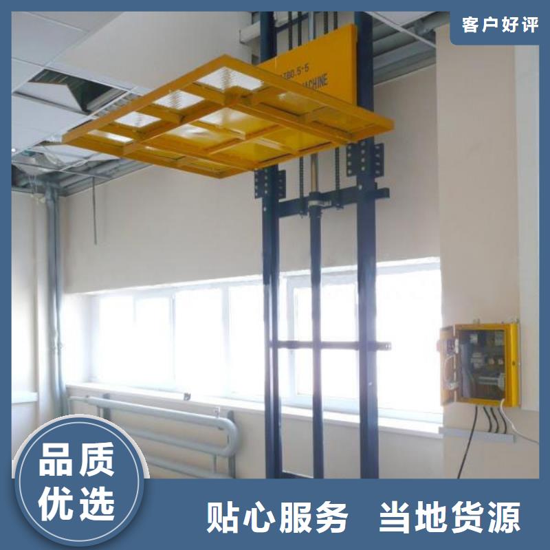 货物升降平台 【立体车库租赁】支持定制批发