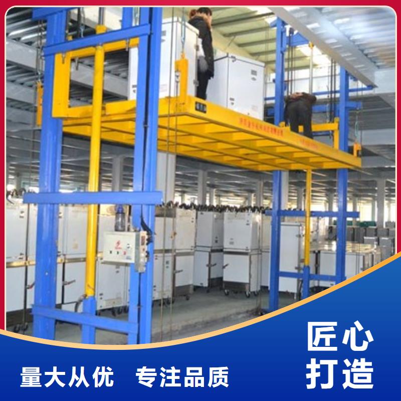 载货电梯批发厂家价格优惠
