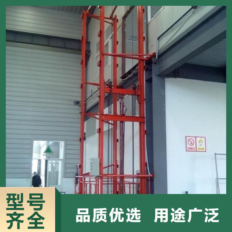 室外升降机订制