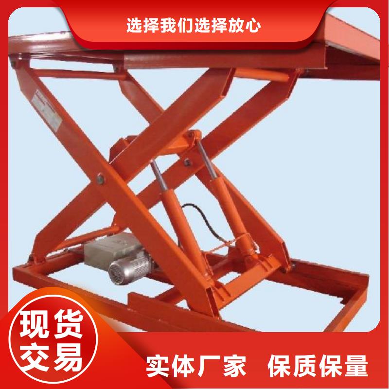 液压电梯厂家现货批发