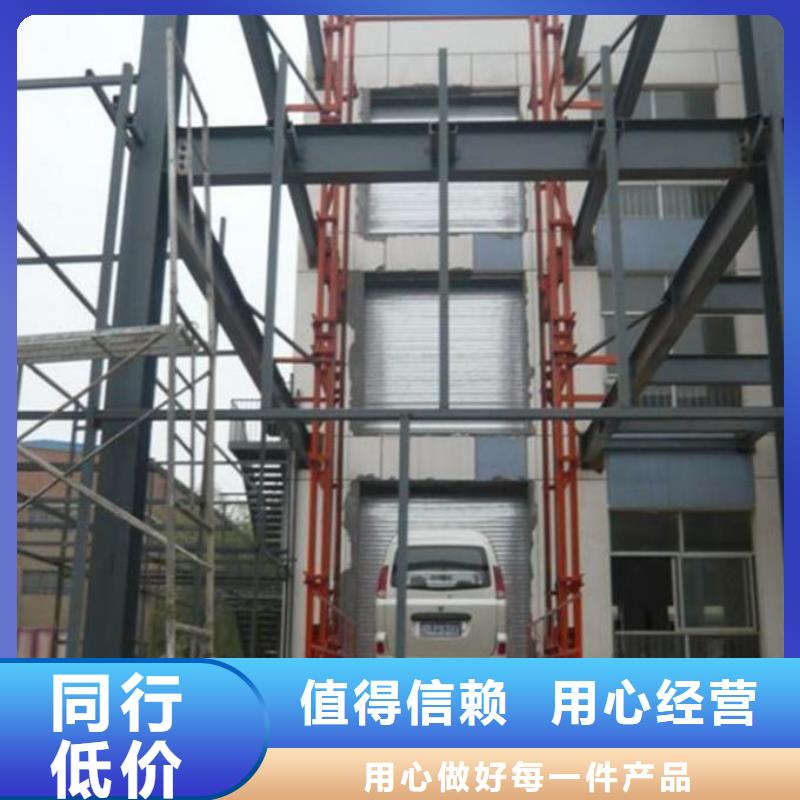 供应液压电梯液压电梯批发