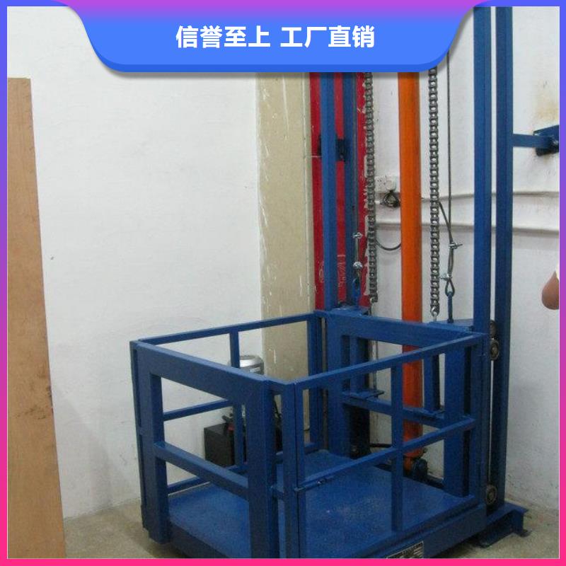 高空作业车施工队伍