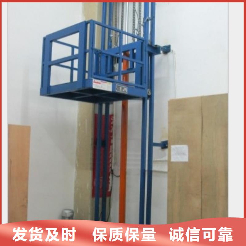 货物升降平台_升降平移车位选择大厂家省事省心