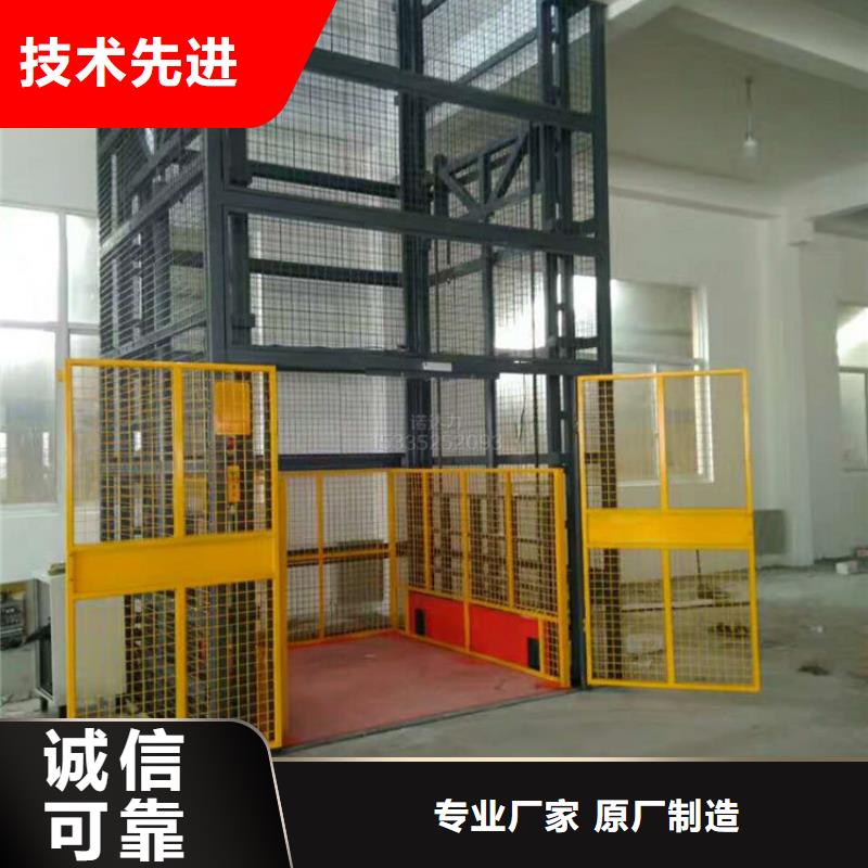 货物升降平台无避让机械车库租赁0中间商差价