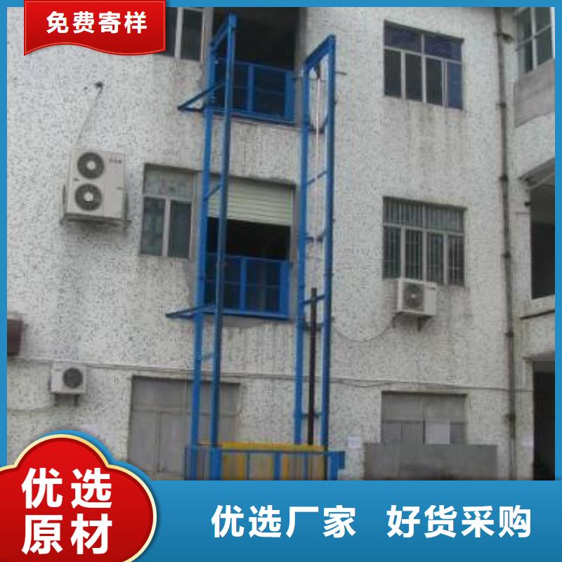 货物升降平台-机械车库支持大小批量采购