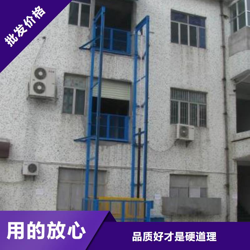 【货物升降平台出租二层机械车库好产品放心购】