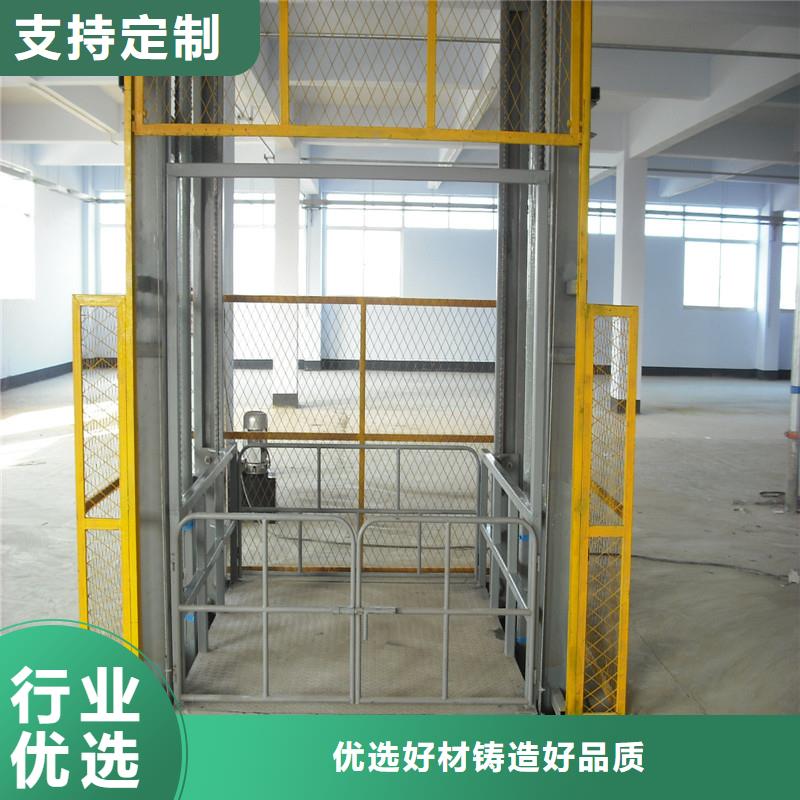 室内升降机质量优