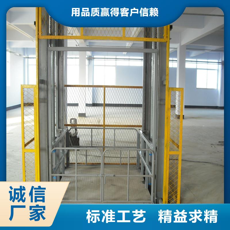 【货物升降平台】立体车库订购