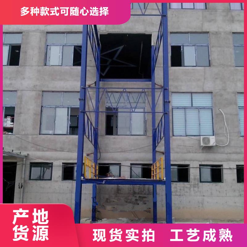 舞台升降机-舞台升降机热销