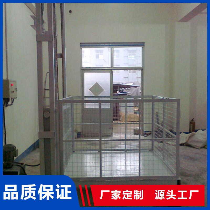 无障碍升降机厂家-欢迎新老客户来电咨询