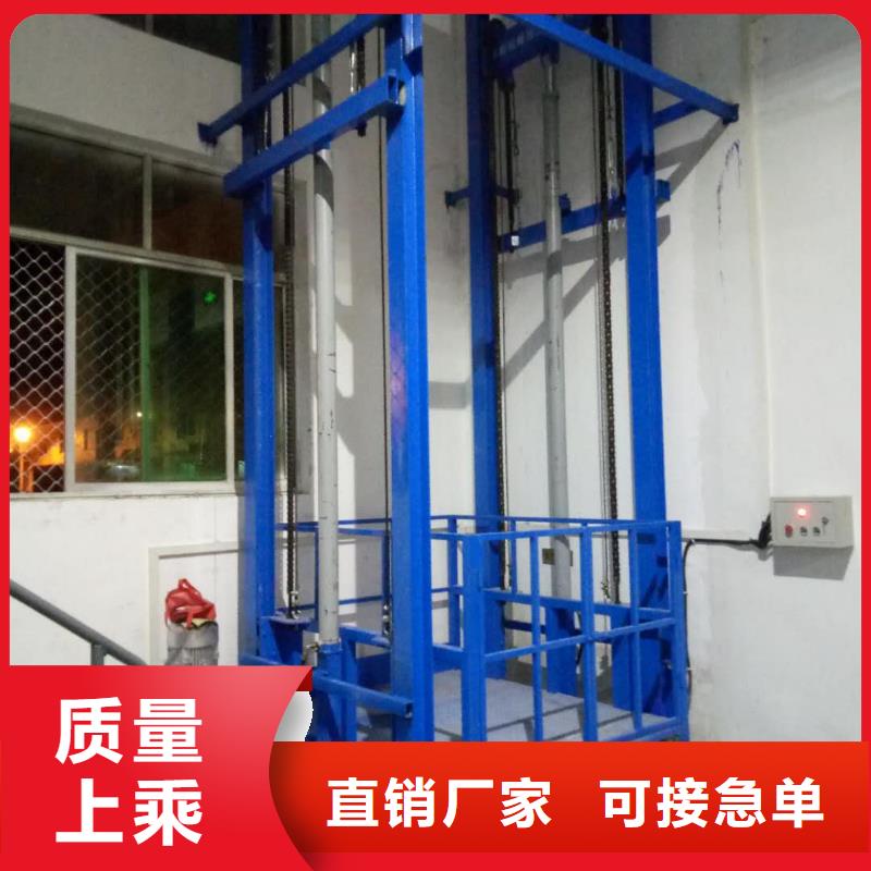 ：升降舞台厂家批发