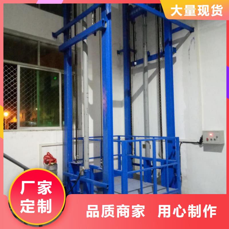 货物升降平台_出租二层机械车库支持拿样