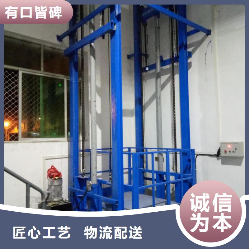货物升降平台两层平移车库租赁注重细节