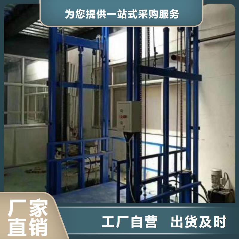 货物升降平台出租智能机械车库买的放心安兴用的舒心