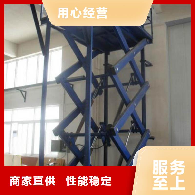 防爆货梯-加工厂家