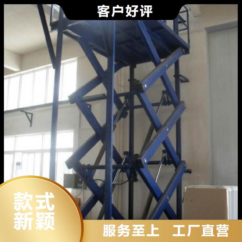 载货电梯批发厂家价格优惠